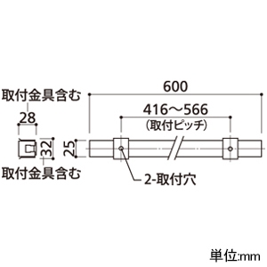 OL291538R (オーデリック)｜オーデリック 間接照明器具｜業務用照明