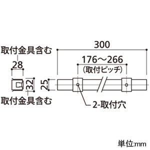 OL291544R (オーデリック)｜オーデリック 間接照明器具｜業務用照明