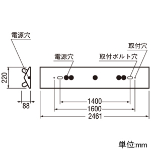 オーデリック XL251538P1E ランプ別梱 Σ-