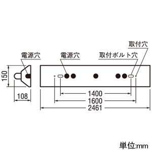 XL251537C (オーデリック)｜オーデリック製 LEDユニット型ベースライト