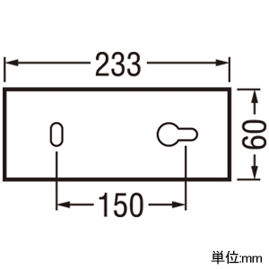 XL501048BC (オーデリック)｜メタルハライドライト400Wクラス｜業務用