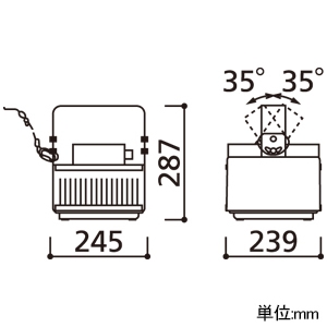 XL501049BC (オーデリック)｜水銀灯400Wクラス｜業務用照明器具｜電材