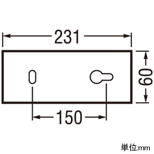 LED高天井用照明 水銀灯250W相当 LED一体型 電源内蔵型 昼白色 Bluetooth®調光 XL501050BC