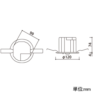 OR036107P2 (オーデリック)｜埋込型｜業務用照明器具｜電材堂【公式】