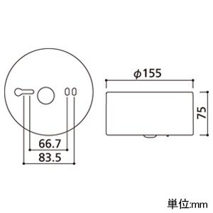 オーデリック LED非常用照明器具 電池内蔵形(専用形) 直付型 低天井・小空間(〜3m)用 ハロゲン9W相当 LED一体型 昼白色 天井面取付専用 自己点検機能付 ホワイト LED非常用照明器具 電池内蔵形(専用形) 直付型 低天井・小空間(〜3m)用 ハロゲン9W相当 LED一体型 昼白色 天井面取付専用 自己点検機能付 ホワイト OR036309P2 画像2