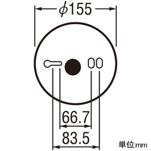 オーデリック LED非常用照明器具 電池内蔵形(専用形) 直付型 低天井・小空間(〜3m)用 ハロゲン9W相当 LED一体型 昼白色 天井面取付専用 自己点検機能付 ホワイト LED非常用照明器具 電池内蔵形(専用形) 直付型 低天井・小空間(〜3m)用 ハロゲン9W相当 LED一体型 昼白色 天井面取付専用 自己点検機能付 ホワイト OR036309P2 画像3