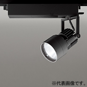 OE033024 (オーデリック)｜ライティングレール型｜業務用照明器具