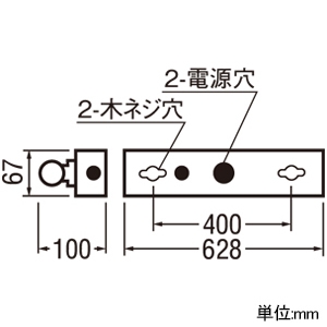 オーデリック LEDベースライト 防雨・防湿型 軒下取付専用 高演色LED 直付型 FL20W相当 LEDランプ型 昼白色 口金G13 非調光タイプ LEDベースライト 防雨・防湿型 軒下取付専用 高演色LED 直付型 FL20W相当 LEDランプ型 昼白色 口金G13 非調光タイプ XG554036RB 画像2