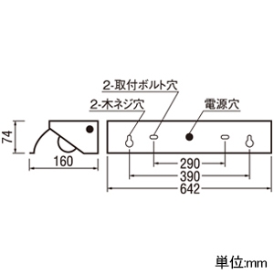 オーデリック LED看板灯 防雨・防湿型 壁面取付専用 高演色LED FL20W相当 LEDランプ型 昼白色 口金G13 非調光タイプ LED看板灯 防雨・防湿型 壁面取付専用 高演色LED FL20W相当 LEDランプ型 昼白色 口金G13 非調光タイプ XG554060RB 画像2