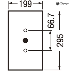 LEDポーチライト 防雨型 軒下取付専用 高演色LED 白熱灯器具60W相当 LED電球フラット形 口金GX53-1 昼白色 檜 OG264140NR