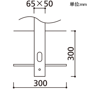 OG264094R (オーデリック)｜門柱灯｜住宅用照明器具｜電材堂【公式】