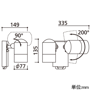 OG264092 (オーデリック)｜屋外用｜業務用照明器具｜電材堂【公式】