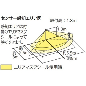 OG264092 (オーデリック)｜屋外用｜業務用照明器具｜電材堂【公式】