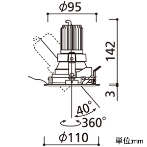 XD403723BC (オーデリック)｜ユニバーサルダウンライト φ100｜業務用