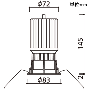 XD702155 (オーデリック)｜ベースダウンライト φ75｜業務用照明器具