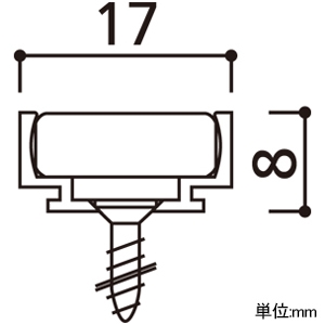 取付レール テープライト用 長さ1000mm OA253522