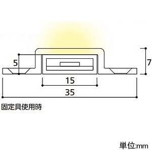 オーデリック TLR0480RG LED間接照明 Σ-