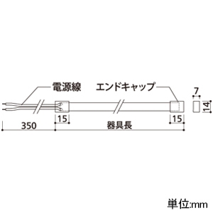 オーデリック ##LEDテープライト ドットレス・トップビュータイプ 器具長2010mm 電球色(2700K) LC連続調光タイプ 屋内取付専用 壁面・天井面・床面取付兼用 LEDテープライト ドットレス・トップビュータイプ 器具長2010mm 電球色(2700K) LC連続調光タイプ 屋内取付専用 壁面・天井面・床面取付兼用 TLM0200F 画像2