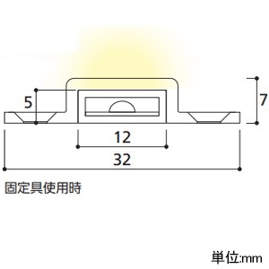 オーデリック ##LEDテープライト ドットレス・トップビュータイプ 器具長2010mm 電球色(2700K) LC連続調光タイプ 屋内取付専用 壁面・天井面・床面取付兼用 LEDテープライト ドットレス・トップビュータイプ 器具長2010mm 電球色(2700K) LC連続調光タイプ 屋内取付専用 壁面・天井面・床面取付兼用 TLM0200F 画像3