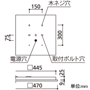 オーデリック LEDサーカディアンスクエアベースライト ≪LED-SQUARE FLAT≫ 高演色LED 直付・埋込兼用型 Cチャンネル回避型 6000lmタイプ FHP32W×4灯相当 LED一体型 電球色〜アズール色 Bluetooth&reg;自動調光・調色 リモコン付 LEDサーカディアンスクエアベースライト ≪LED-SQUARE FLAT≫ 高演色LED 直付・埋込兼用型 Cチャンネル回避型 6000lmタイプ FHP32W×4灯相当 LED一体型 電球色〜アズール色 Bluetooth&reg;自動調光・調色 リモコン付 OL291647CR 画像3