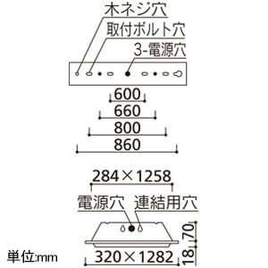 XD566103R1M (オーデリック)｜オーデリック製 LEDユニット型ベース