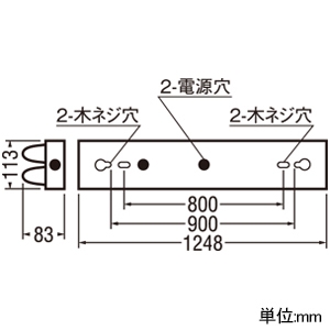 オーデリック LEDベースライト ≪LED-TUBE≫ 高演色LED 直付型 トラフ型 2灯用 40形 2500lmタイプ Hf32W定格出力×2灯相当 LEDランプ型 口金G13 片側給電・片側配線タイプ 電球色〜昼光色 Bluetooth&reg;調光・調色 LEDベースライト ≪LED-TUBE≫ 高演色LED 直付型 トラフ型 2灯用 40形 2500lmタイプ Hf32W定格出力×2灯相当 LEDランプ型 口金G13 片側給電・片側配線タイプ 電球色〜昼光色 Bluetooth&reg;調光・調色 XL551648R1M 画像2