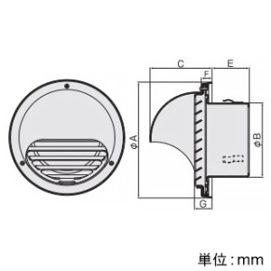 バクマ工業 【受注生産品】丸型フード付換気口 フード・ルーバー脱着式 低圧損 ステンレス製 125φ用 シルバーメタリックライト 【受注生産品】丸型フード付換気口 フード・ルーバー脱着式 低圧損 ステンレス製 125φ用 シルバーメタリックライト N-125SMV2 画像2