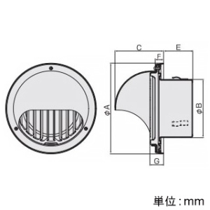 バクマ工業 丸型フード付縦ガラリ換気口 フード・ルーバー脱着式 低圧損 ステンレス製 125φ用 シルバーメタリックライト 丸型フード付縦ガラリ換気口 フード・ルーバー脱着式 低圧損 ステンレス製 125φ用 シルバーメタリックライト N-125MTGV 画像2