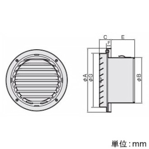 バクマ工業 【受注生産品】丸・平型換気口 コンパクトタイプ ルーバー脱着式 低圧損 ステンレス製 100φ用 シルバーメタリックライト 【受注生産品】丸・平型換気口 コンパクトタイプ ルーバー脱着式 低圧損 ステンレス製 100φ用 シルバーメタリックライト N-100STVC 画像2