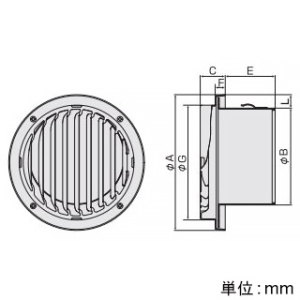 バクマ工業 【受注生産品】丸・平型縦ガラリ換気口 右吹き コンパクトタイプ 上偏芯 ルーバー脱着式 低圧損 取付穴付 ステンレス製 100φ用 シルバーメタリックライト 【受注生産品】丸・平型縦ガラリ換気口 右吹き コンパクトタイプ 上偏芯 ルーバー脱着式 低圧損 取付穴付 ステンレス製 100φ用 シルバーメタリックライト N-100TGRH 画像2