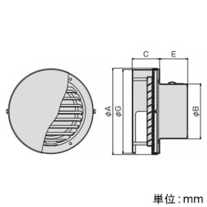 バクマ工業 【受注生産品】丸型フラットフード付換気口 フード・ルーバー脱着式 アミ付 5メッシュ ステンレス製 250φ用 シルバーメタリックライト 【受注生産品】丸型フラットフード付換気口 フード・ルーバー脱着式 アミ付 5メッシュ ステンレス製 250φ用 シルバーメタリックライト N-250FV-A5 画像2