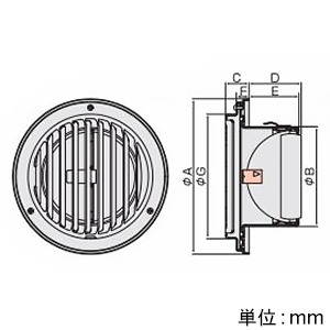 バクマ工業 【受注生産品】丸・平型縦ガラリ換気口 左吹き 防火ダンパー付 ルーバー脱着式 低圧損 アミ付 3メッシュ ステンレス製 100φ用 シルバーメタリックライト 【受注生産品】丸・平型縦ガラリ換気口 左吹き 防火ダンパー付 ルーバー脱着式 低圧損 アミ付 3メッシュ ステンレス製 100φ用 シルバーメタリックライト ND-100TGLBL-A3 画像2