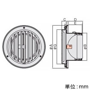 バクマ工業 【受注生産品】丸・平型縦ガラリ換気口 右吹き 防火ダンパー付 ルーバー脱着式 低圧損 アミ付 3メッシュ ステンレス製 125φ用 シルバーメタリックライト 【受注生産品】丸・平型縦ガラリ換気口 右吹き 防火ダンパー付 ルーバー脱着式 低圧損 アミ付 3メッシュ ステンレス製 125φ用 シルバーメタリックライト ND-125TGRBL-A3 画像2