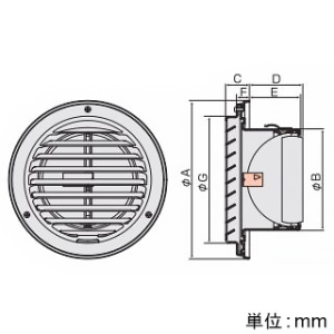 バクマ工業 【受注生産品】丸・平型換気口 防火ダンパー付 ルーバー脱着式 低圧損 ステンレス製 125φ用 シルバーメタリックライト 【受注生産品】丸・平型換気口 防火ダンパー付 ルーバー脱着式 低圧損 ステンレス製 125φ用 シルバーメタリックライト ND-125STV2 画像2