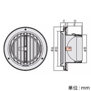 バクマ工業 【受注生産品】丸・平型縦ガラリ換気口 防火ダンパー付 ルーバー脱着式 低圧損 ステンレス製 100φ用 シルバーメタリックライト 【受注生産品】丸・平型縦ガラリ換気口 防火ダンパー付 ルーバー脱着式 低圧損 ステンレス製 100φ用 シルバーメタリックライト ND-100TGV 画像2