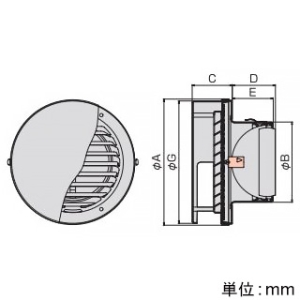 バクマ工業 【受注生産品】丸型フラットフード付換気口 防火ダンパー付 フード・ルーバー脱着式 ステンレス製 200φ用 シルバーメタリックライト 【受注生産品】丸型フラットフード付換気口 防火ダンパー付 フード・ルーバー脱着式 ステンレス製 200φ用 シルバーメタリックライト ND-200FV 画像3