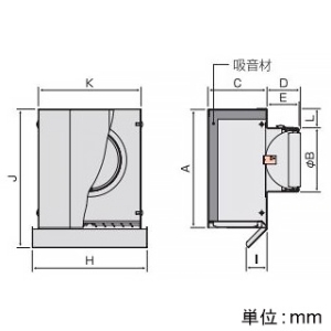 バクマ工業 防音フード 角・深型フード付換気口 下部ルーバータイプ 防火ダンパー付 フード・ルーバー脱着式 水切付 アミ付 3メッシュ ステンレス製 100φ用 シルバーメタリックライト 防音フード 角・深型フード付換気口 下部ルーバータイプ 防火ダンパー付 フード・ルーバー脱着式 水切付 アミ付 3メッシュ ステンレス製 100φ用 シルバーメタリックライト PSD-100KD2-A3 画像2