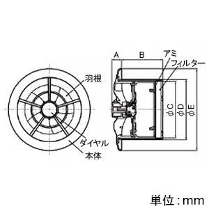 バクマ工業 樹脂製回転開閉式レジスター 自然給気用 操作部脱着式 壁面・天井面取付兼用 標準型 ホワイト 樹脂製回転開閉式レジスター 自然給気用 操作部脱着式 壁面・天井面取付兼用 標準型 ホワイト REK-100J 画像2