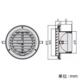 バクマ工業 【受注生産品】丸・平型換気口 軒天用取付金具付 防火ダンパー付 ルーバー脱着式 低圧損 ステンレス製 200φ用 シルバーメタリックライト 【受注生産品】丸・平型換気口 軒天用取付金具付 防火ダンパー付 ルーバー脱着式 低圧損 ステンレス製 200φ用 シルバーメタリックライト ND-200STV2NK 画像2