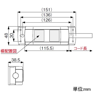 アメリカン電機 【受注生産品】マルチユースOAタップ 抜止形 2個口 接地形2P 15A 125V コード2m 平刃形(一体成形)プラグ 【受注生産品】マルチユースOAタップ 抜止形 2個口 接地形2P 15A 125V コード2m 平刃形(一体成形)プラグ KC1144(2M) 画像2