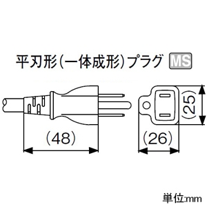 アメリカン電機 【受注生産品】マルチユースOAタップ 抜止形 2個口 接地形2P 15A 125V コード2m 平刃形(一体成形)プラグ 【受注生産品】マルチユースOAタップ 抜止形 2個口 接地形2P 15A 125V コード2m 平刃形(一体成形)プラグ KC1144(2M) 画像3