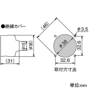 アメリカン電機 防水形機器用アウトレット 抜止形 接地形2P 15A 125V 圧着端子式黒 防水形機器用アウトレット 抜止形 接地形2P 15A 125V 圧着端子式黒 7117GZW-BK 画像3