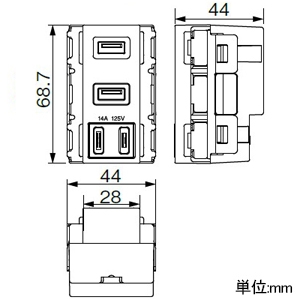 アメリカン電機 埋込USB給電コンセント USB2個口・ACコンセント1個口 USB2.4A/5V・AC14A/100V 差し込み式 知能IC搭載 灰 埋込USB給電コンセント USB2個口・ACコンセント1個口 USB2.4A/5V・AC14A/100V 差し込み式 知能IC搭載 灰 A210G 画像2