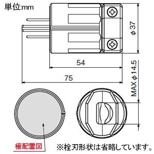 アメリカン電機 平刃形プラグ ナイロンカバー 接地形2P 15A 125V 圧着端子式 NEMA(L15-15)規格 赤 平刃形プラグ ナイロンカバー 接地形2P 15A 125V 圧着端子式 NEMA(L15-15)規格 赤 7112GN-RD 画像2