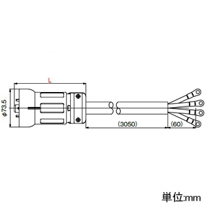 アメリカン電機 プラグ付コードセット プラカバー 引掛形 接地形3P 60A 600V VCT14&#13215;×3m プラグ付コードセット プラカバー 引掛形 接地形3P 60A 600V VCT14&#13215;×3m 4662E-CS 画像2