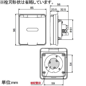 4245NW-L16 (アメリカン電機)｜フランジインレット｜配線器具｜電材堂