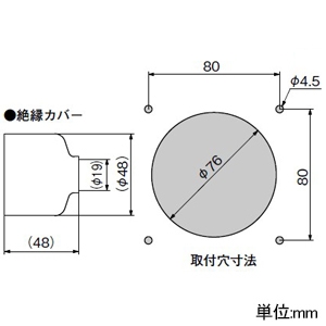 アメリカン電機 【受注生産品】防水形フランジインレット 耐じん・防噴流形 引掛形 3P 30A 250V 圧着端子式・引締式 平蓋付 【受注生産品】防水形フランジインレット 耐じん・防噴流形 引掛形 3P 30A 250V 圧着端子式・引締式 平蓋付 3325WJ 画像3