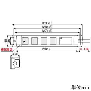 アメリカン電機 【受注生産品】マルチユースOAタップ 抜止形 4個口 接地形2P 15A 125V コード3m 平刃形(一体成形)プラグ ノイズフィルター・耐雷サージ機能付 【受注生産品】マルチユースOAタップ 抜止形 4個口 接地形2P 15A 125V コード3m 平刃形(一体成形)プラグ ノイズフィルター・耐雷サージ機能付 KC1134NF 画像2