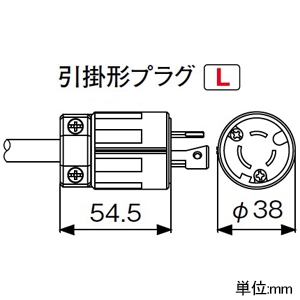 アメリカン電機 【受注生産品】マルチユースOAタップ 抜止形 4個口 接地形2P 15A 125V コード3m 引掛形プラグ ノイズフィルター・耐雷サージ機能付 【受注生産品】マルチユースOAタップ 抜止形 4個口 接地形2P 15A 125V コード3m 引掛形プラグ ノイズフィルター・耐雷サージ機能付 KC1135NF 画像3