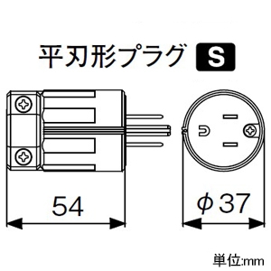 アメリカン電機 【受注生産品】マルチユースOAタップ 引掛形 4個口 接地形2P 15A 125V コード3m 平刃形プラグ ノイズフィルター・耐雷サージ機能付 【受注生産品】マルチユースOAタップ 引掛形 4個口 接地形2P 15A 125V コード3m 平刃形プラグ ノイズフィルター・耐雷サージ機能付 KC1015NF 画像3